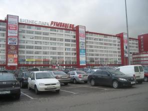Арендатору - офис в Румянцево - недорого 32 метра