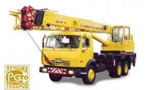 Автокран КC-55713-1 «Галичанин»