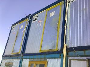 Продажа бытовки б у, новые бытовки, аренда бытовок, строительные вагончики бытовки б у, дачные бытовки б у, деревянные бытовки б у.