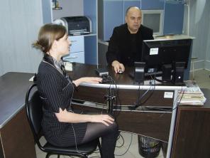 СЕНСАЦИЯ! ДЕТЕКТОР ЛЖИ! УЗНАЙ ЛЮБУЮ ПРАВДУ. Звоните прямо сейчас!