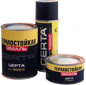 Термостойкая антикоррозионная краска «CERTA®». Термостойкость до +650°С.