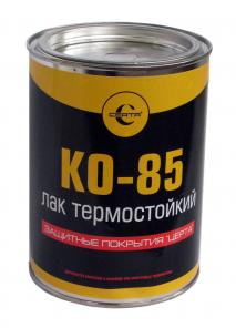 Термостойкий кремний органический лак КО-85. Для печей и каминов. Термостойкость до + 280ºС.