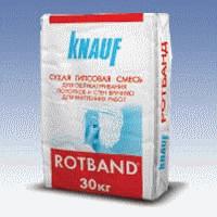 Реализуем сухие строительные смеси KNAUF,ВОЛМА.Керафлекс.