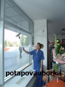 Уборка после ремонта Москва, Мытищи. Уборка в доме. Мойка окон в доме.