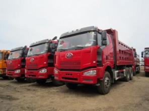 Самосвал FAW 6х4