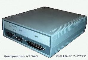 Продаём контроллеры АТЛАС всех модификаций