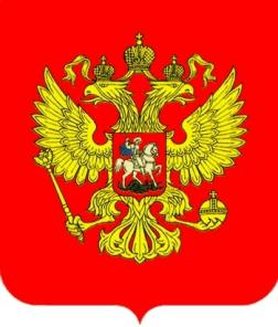 Поможем вернуть часть кредита!!!