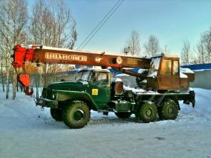УСЛУГИ И АРЕНДА СПЕЦТЕХНИКИ:Автокраны Уралы-вездеходы,Автовышки!!!