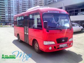 заказ автобусов