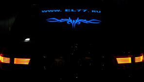 Elcity- 