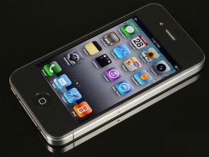 IPhone 4 w99 dual sim, емкостной дисплей wi-fi