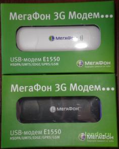 Куплю USB-модемы Huawei оптом