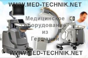 УЗИ системы из Германии MSG GmbH, медицинское оборудование.