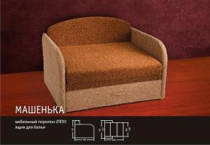 Детский Диван Машенька от фабрики "Аккорд Мебель"