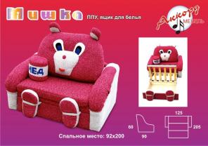 Детский Диван Мишка от фабрики "Аккорд Мебель"