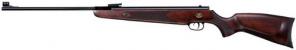 Подешевели Norica Storm, Hatsan 125, Gamo Hunter 1250, Diana 350, Crosman 1377, низкие цены на пневматику Norica, Hatsan, Gamo, Diana, Crosman, дешево Norica Marvik Gold, Gamo CFX Diana 48, Crosman Phantom