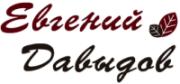 Услуги программиста в Москве, программирование на заказ