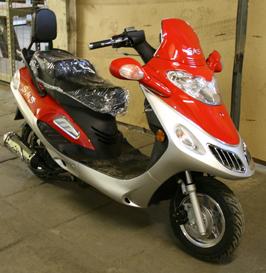 125cc скутер по цене 50сс