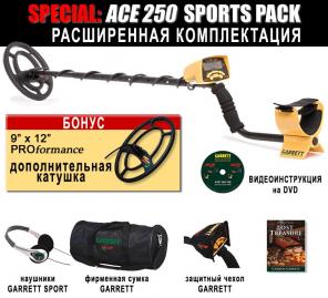 Продам Металлоискатель Garrett ACE-250 Pro