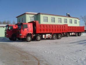 Самосвал HOWO 8x4, 375 л.с., ЕВРО-2 прямые поставки из КНР