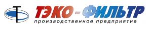 Фильтры для очистки воды
