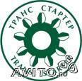 Ремонт стартера и генератора, новые агрегаты и комплектующие
