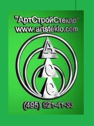 ���������� ����, ������������ � ������ �������������