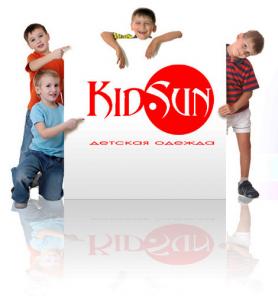 KID-SUN Детская одежда из Турции.