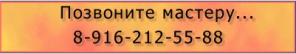 Ремонт на дому DVD, аудио, видео. Срочно