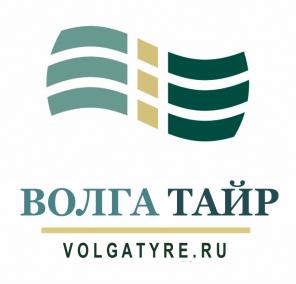 Шины к с/х технике: Holmer, New Holland, Claas, Клаас, John Deere, Джон Дир, Case, Кейс, Krone, Grimme