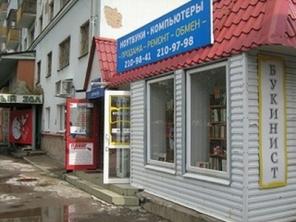 Сдается в аренду помещение