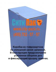 Картонные коробки, Картонная упаковка, Изготовление коробок, Гофротара