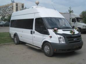 Аренда микроавтобусов,газелей,автобусов в Самаре! +7(846) 2-314-314