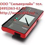 Мультимарочный Сканер Launch x-431 Master