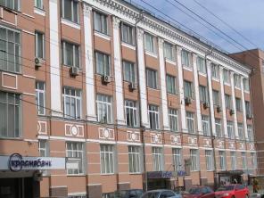 Аренда офисов от собственника