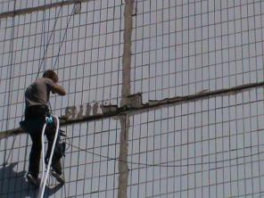 ПромТехАльп - Технологии ремонта межпанельных швов