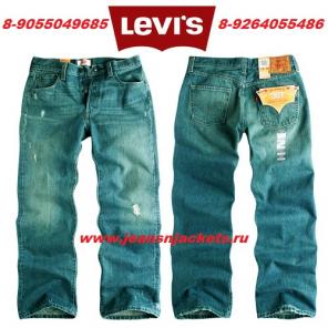 Настоящие джинсы Levis Wrangler Lee