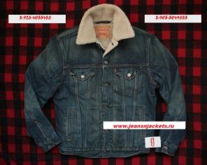 Настоящие джинсы Levis Wrangler Lee