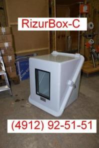Термошкафы стеклопластиковые RizurBox-C (РизурБокс-С) типа Diabox (диабокс)