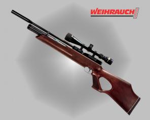 Пневматические винтовки Weihrauch FAQ версии, HW 100 S, HW 100 T, HW 100 SK, HW 100 TK, баллоны ВД, насосы ВД, пульки для пневматики Weihrauch, цены ниже чем в магазине