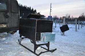 Котел битумоварочный электрический