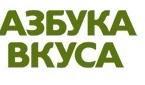 Купим/возьмем в аренду земельные участки и коммерческие помещения