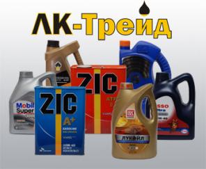 Автомасла ZIC, Лукойл, Castrol, Chevron, Esso, Mobil 1, Neste, Shell, BP, ТНК.