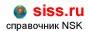 Реклама в интернет-справочнике