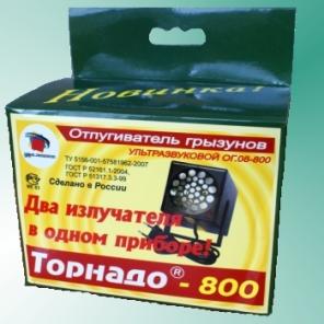 Ультразвуковой отпугиватель грызунов Торнадо-800