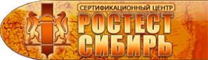 Услуги по сертификации