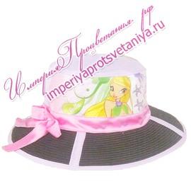 Детские шапочки, наушники, кепки, бейсболки, панамки, шарфики,перчатки винкс, бакуган, карс (тачки), хелло китти, спанч боб только опт