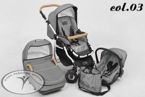 Детская коляска DPG Carino 3 в 1 и 2 в 1