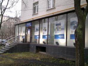 Сдаю под магазин, банк, услуги в ЦАО без комиссии