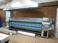 Продаю широкоформатный принтер Bigprinter Новый!